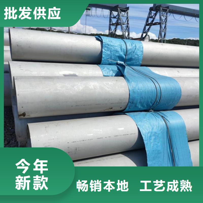 不锈钢管,喷塑防火电缆桥架高品质现货销售