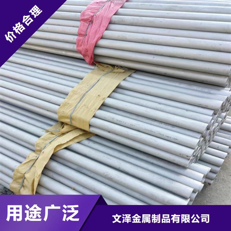 316lhn不锈钢管大量供应