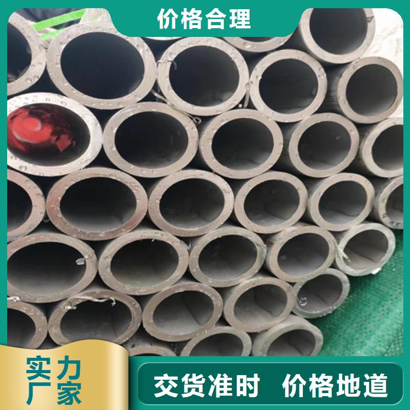 S30403不锈钢管大量现货供应