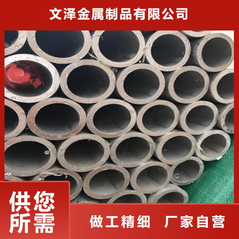 供应不锈钢管材-现货充足有保障