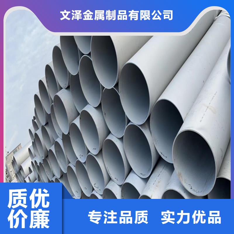不锈钢管,机房金属电缆走线架源厂定制