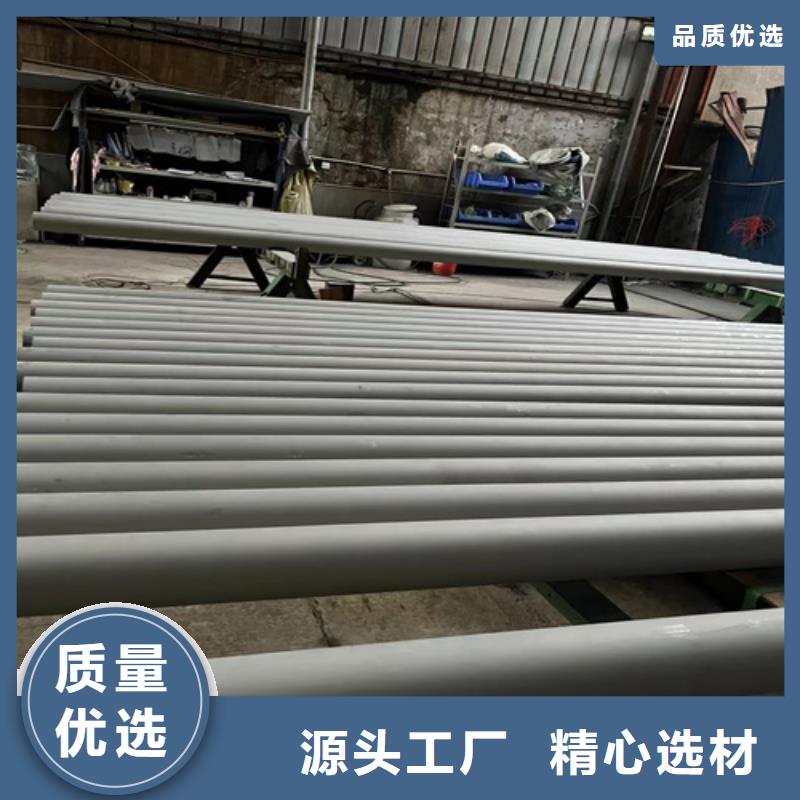 不锈钢管线盒防火槽式桥架产品优势特点