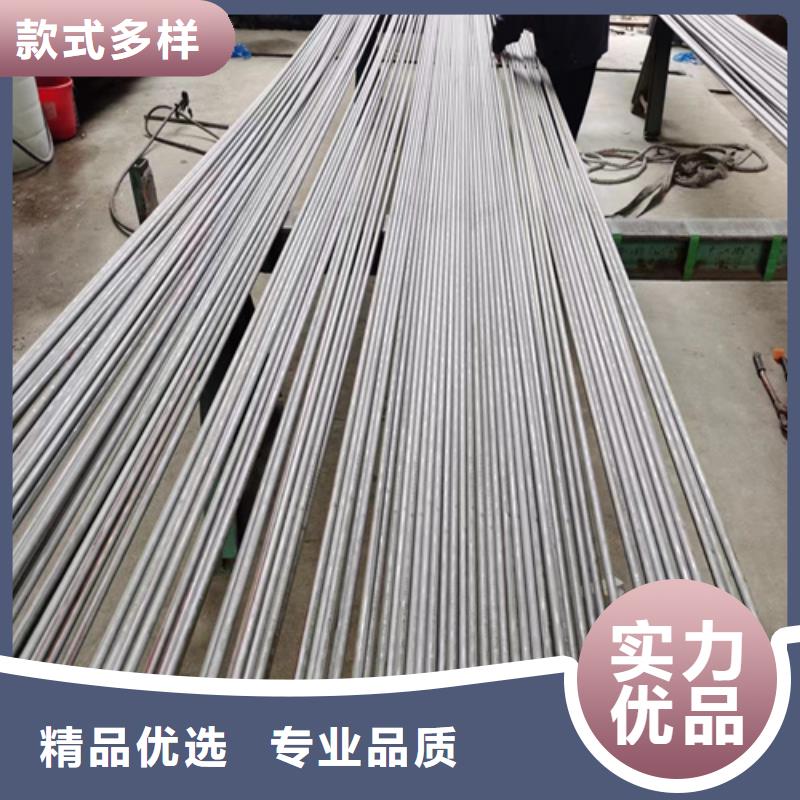 316l不锈钢管工厂-316l不锈钢管工厂专业厂家