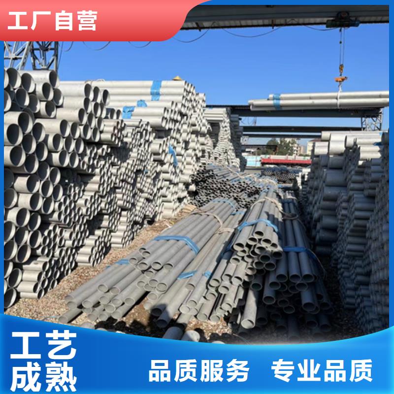 316LN不锈钢管厂家现货销售
