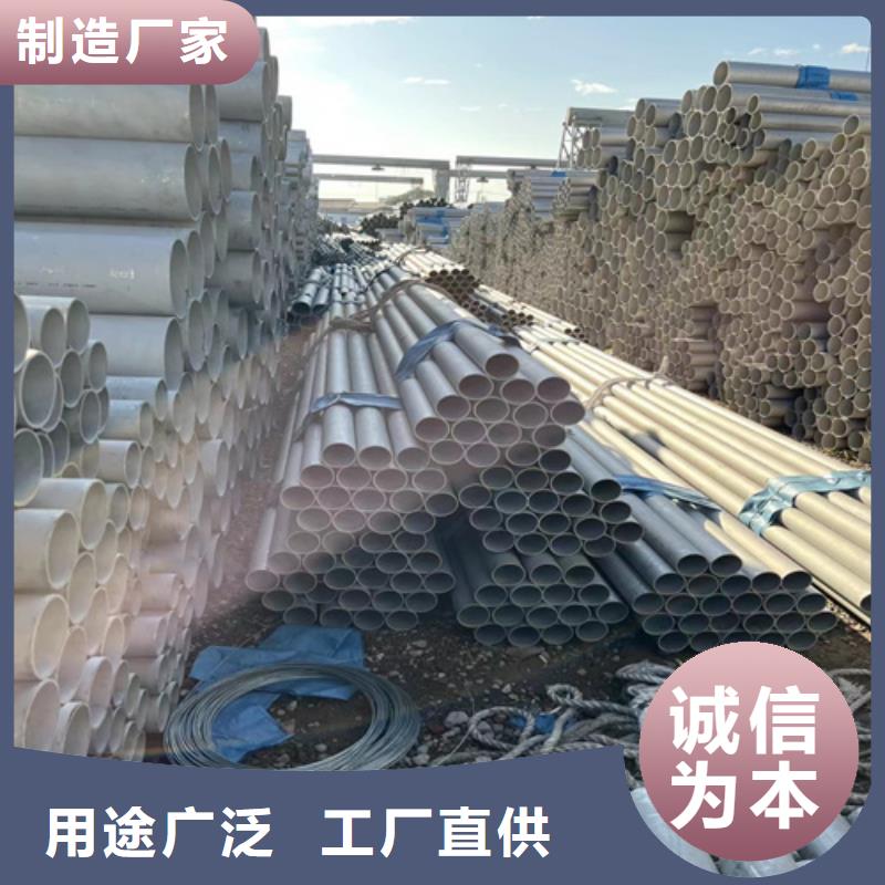 316lhn不锈钢管生产经验丰富的厂家