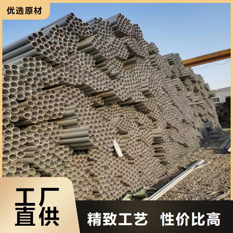 不锈钢管线盒防火槽式桥架产品优势特点