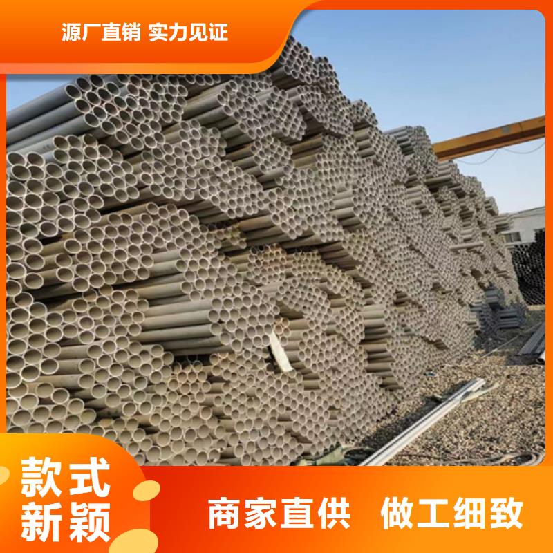 316LN不锈钢管厂家,316LN不锈钢管批发
