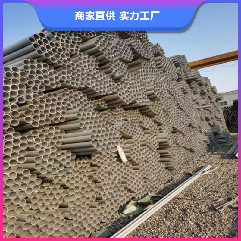 不锈钢管镍合金卷自有厂家