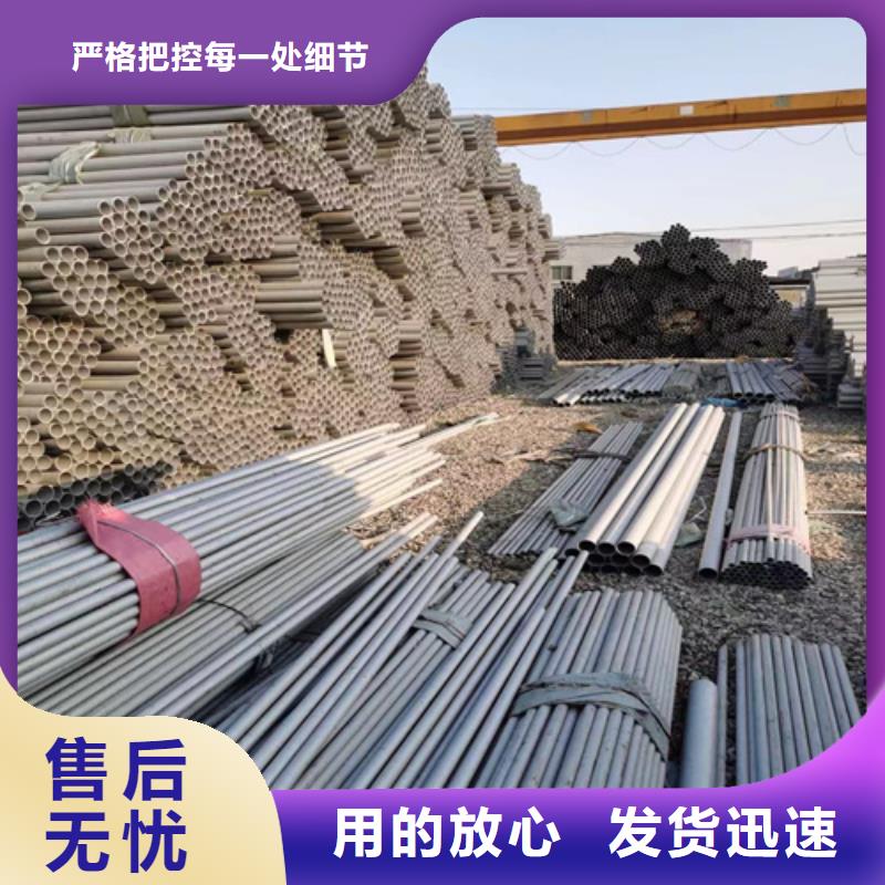 不锈钢管件发货快