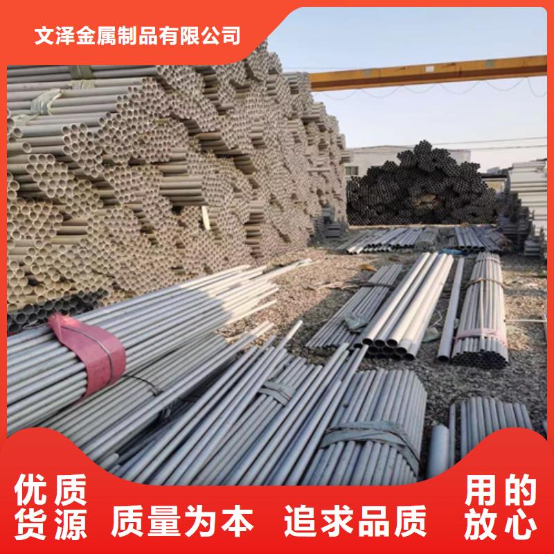 不锈钢管线盒防火槽式桥架产品优势特点
