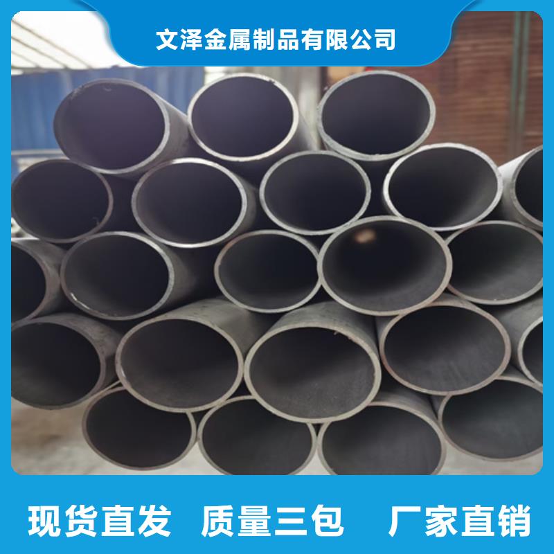 优选：316l不锈钢管工厂生产厂家
