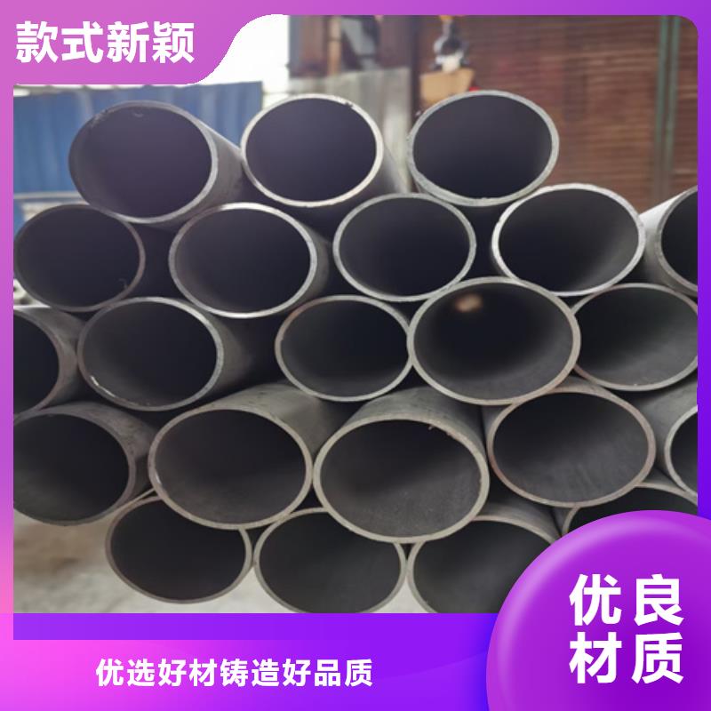不锈钢管铜管讲信誉保质量