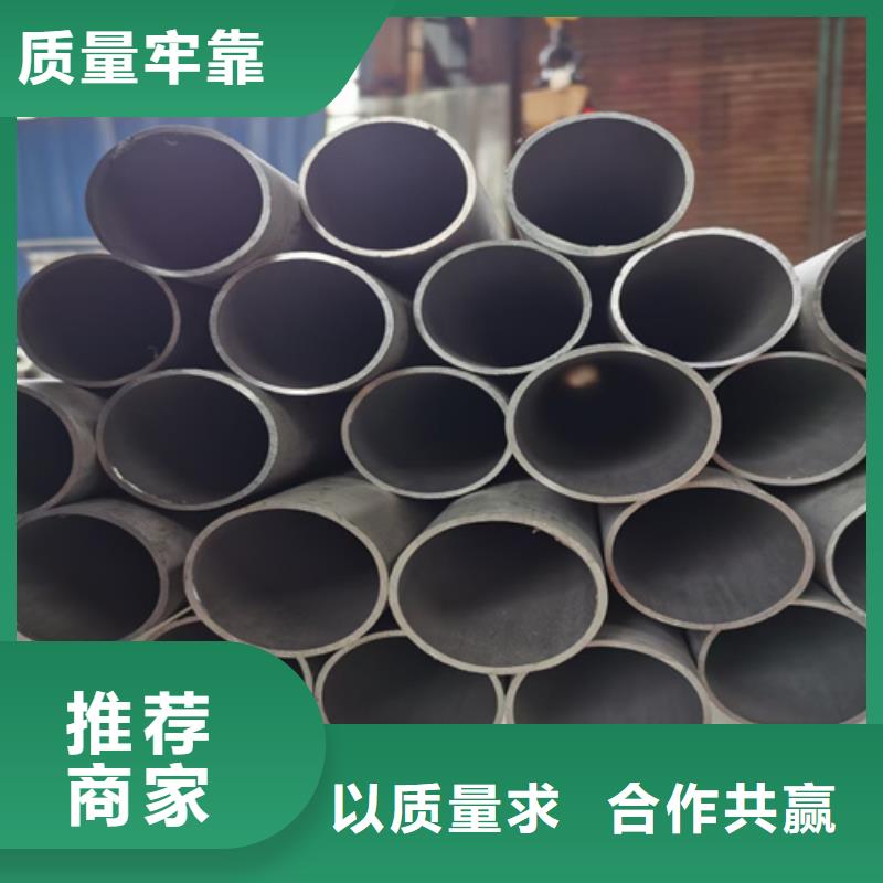 【不锈钢管防火铝合金电缆桥架注重细节】