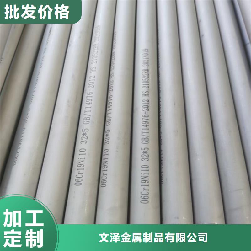 不锈钢管_铝合金梯式桥架自有生产工厂