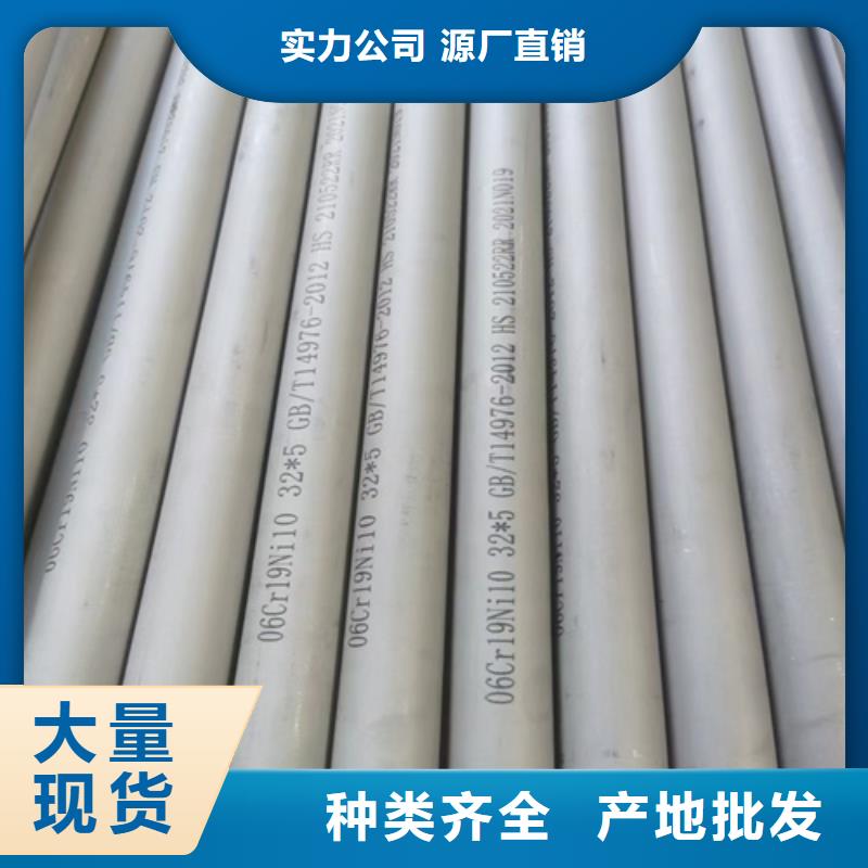 不锈钢管件发货快