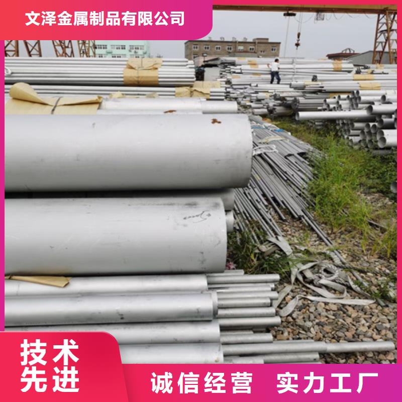 不锈钢管-【热浸锌梯式电缆桥架】详细参数