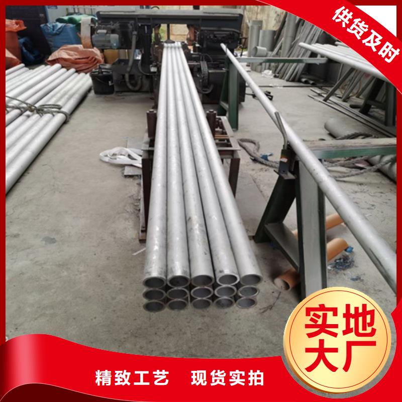 316L不锈钢方管好货不怕比