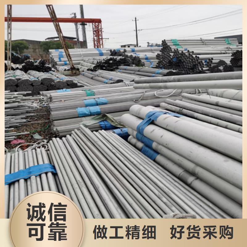 咨询316l不锈钢管工厂厂家