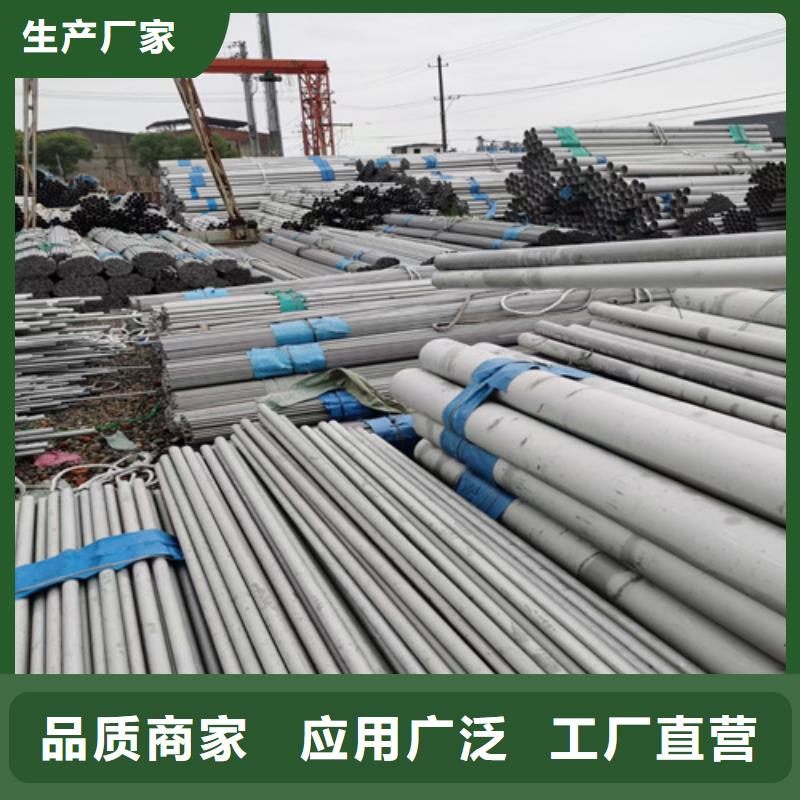 316LN不锈钢管厂家,316LN不锈钢管批发