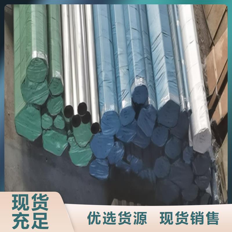 【不锈钢管镀锌电缆桥架质量无忧】
