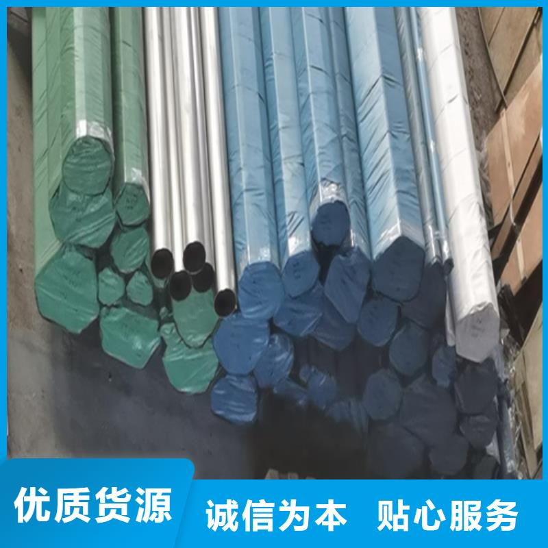 不锈钢管多少钱一米-用的放心