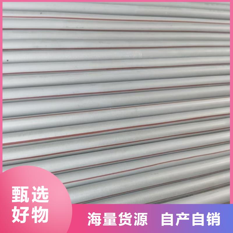 N04400不锈钢管非标定制