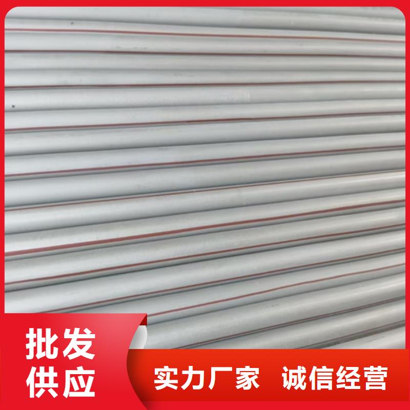 不锈钢管件质量好_服务好