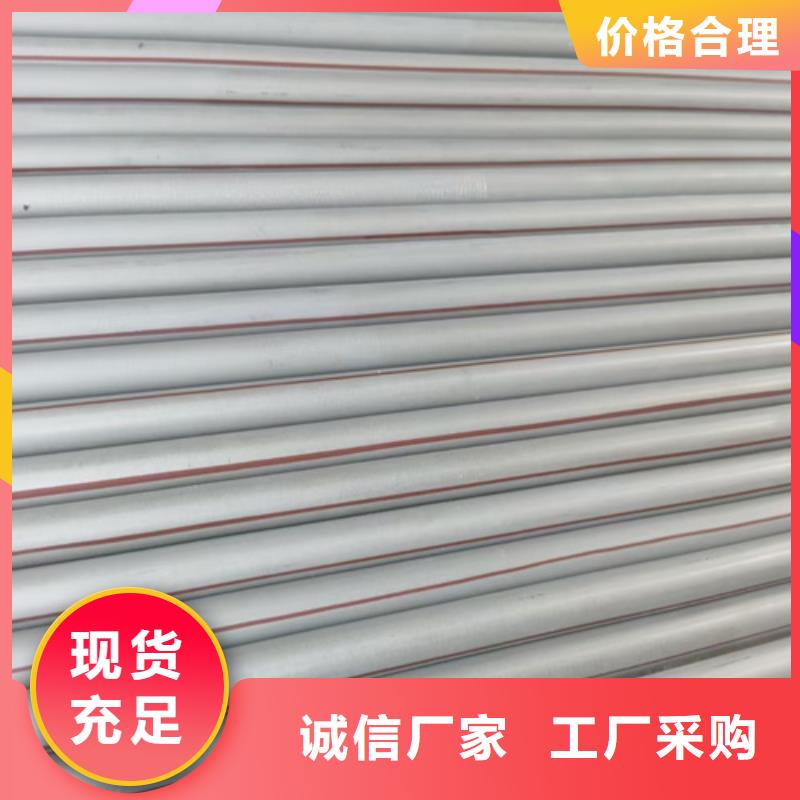 不锈钢管线盒防火槽式桥架产品优势特点
