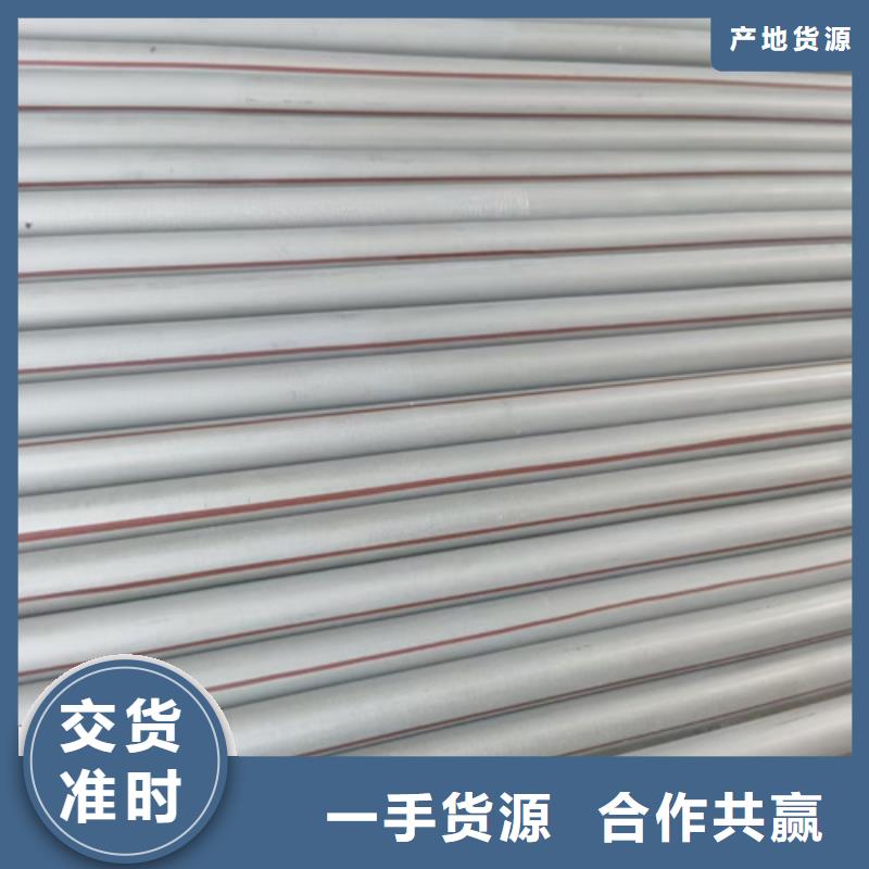 316lhn不锈钢管选材用心