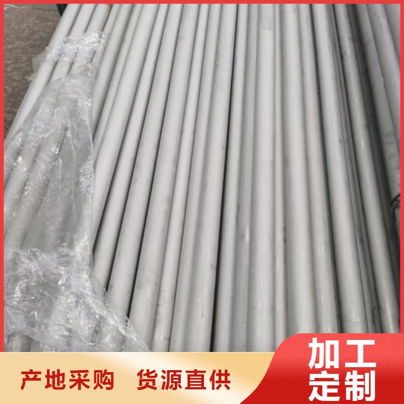 不锈钢管镀锌电缆桥架诚信可靠