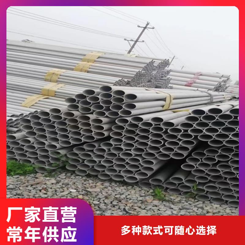 不锈钢管线盒防火槽式桥架产品优势特点