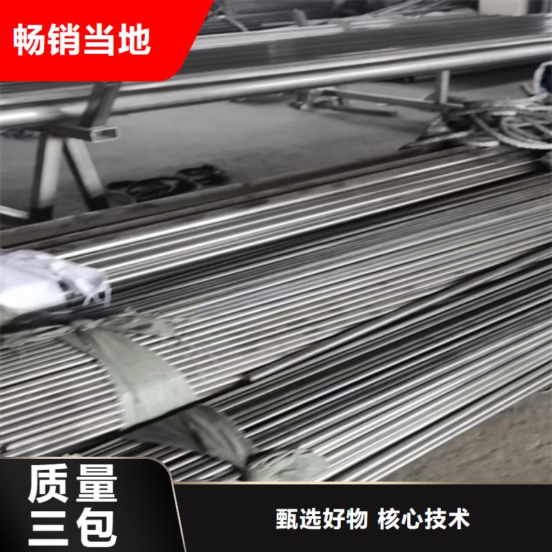 不锈钢管件厂家管件生产厂家按需定制