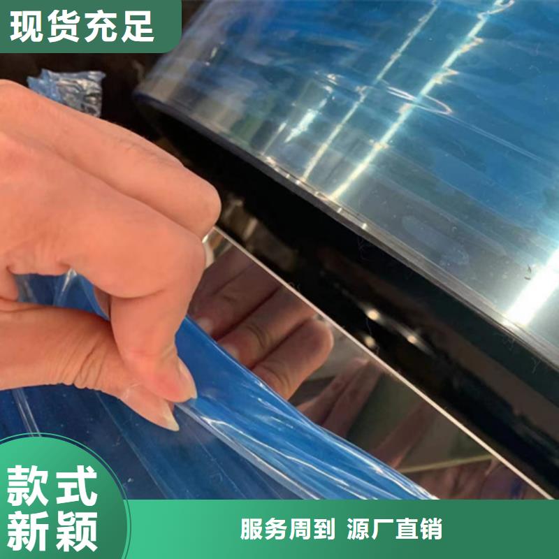 卖304不锈钢板的基地
