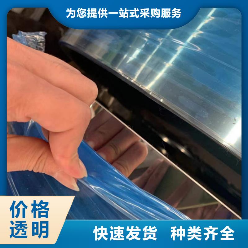 201不锈钢板成功案例
