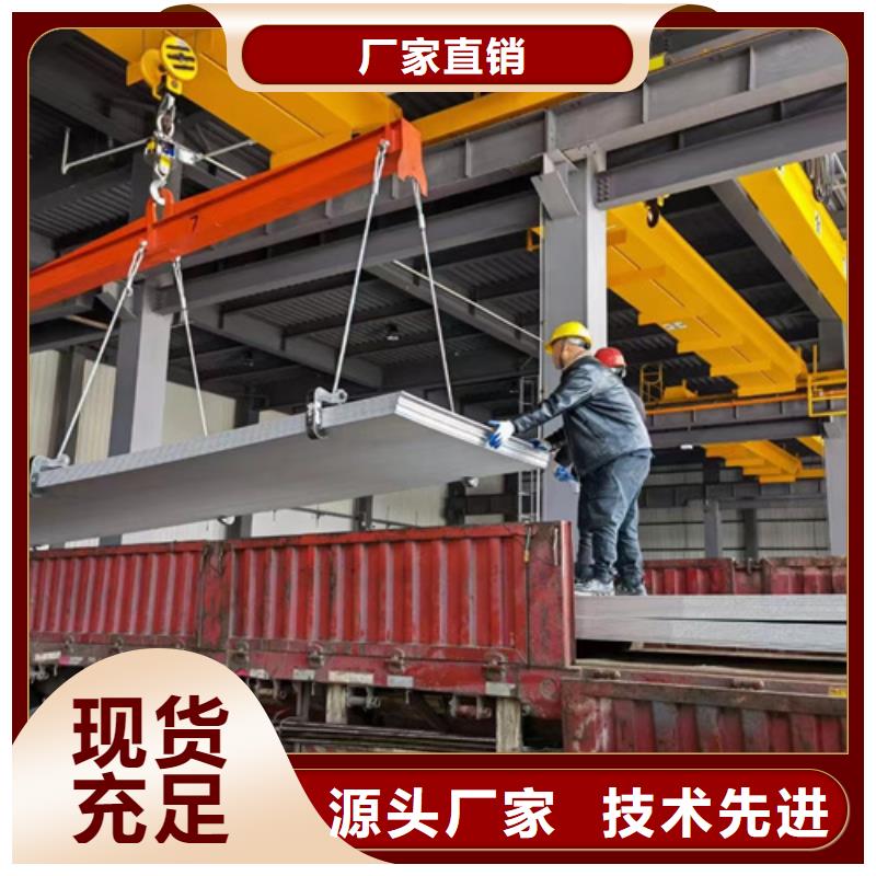 买的放心-310S不锈钢板厂家