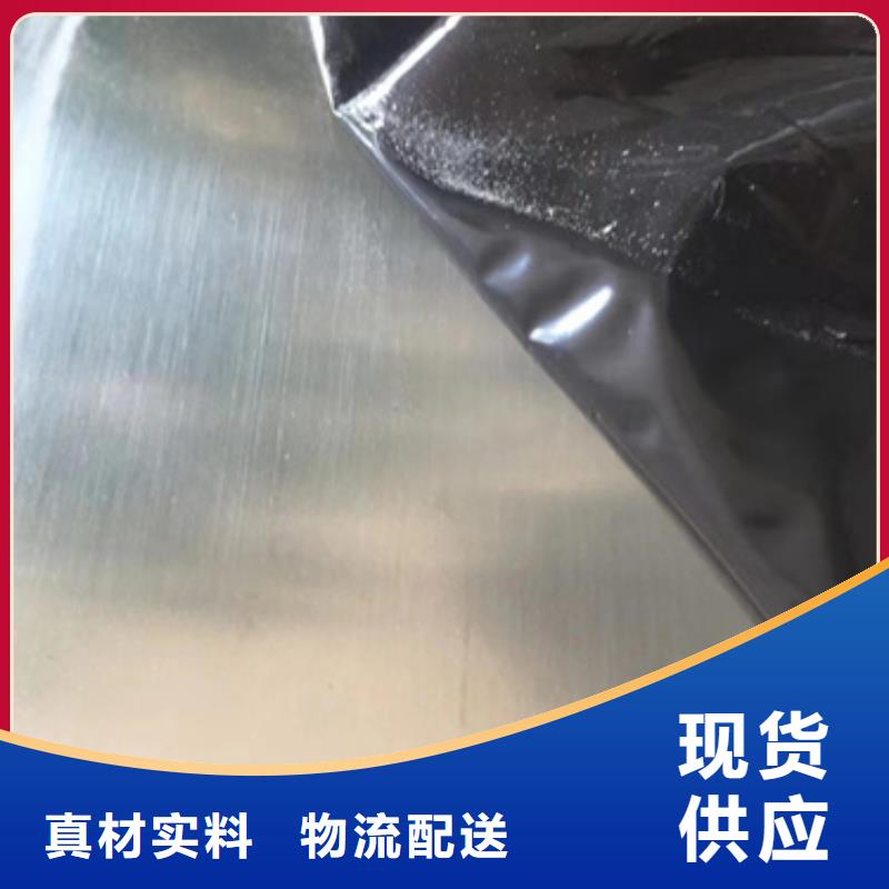 批发384不锈钢板的供货商