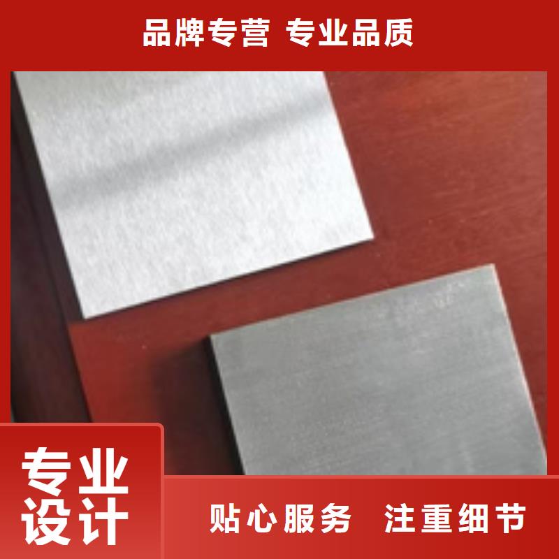 供应316LS不锈钢板-实体厂家可定制