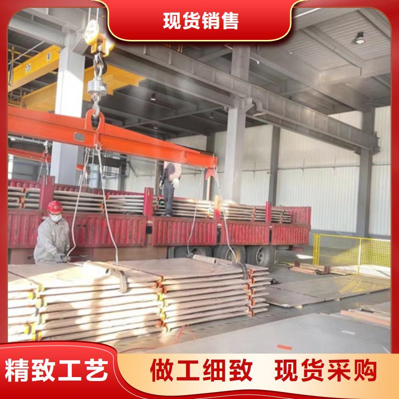 S30408不锈钢板货源充足的厂家