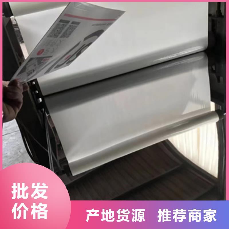 GH2080不锈钢板-您的优选