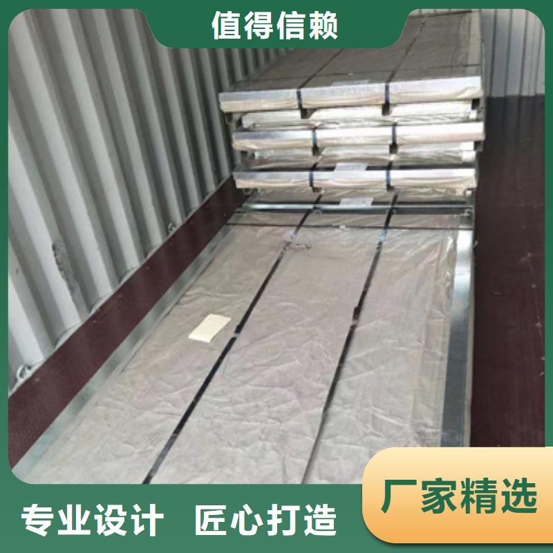 316H不锈钢板足量供应