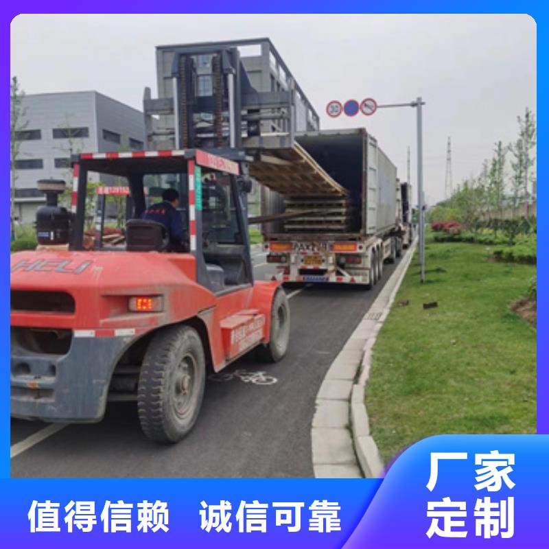 专业销售316N不锈钢板-价格优惠
