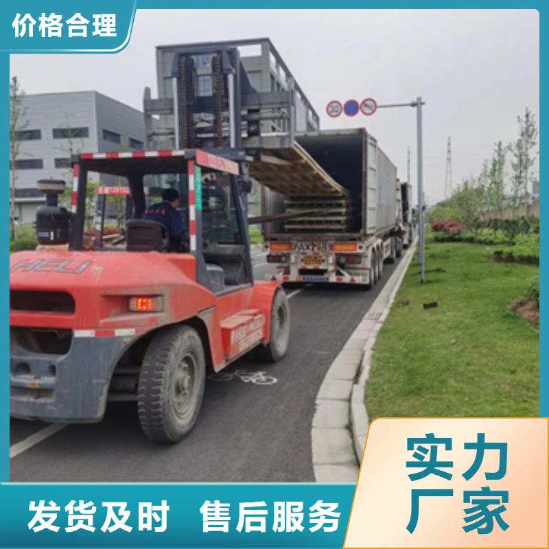 S30403不锈钢板厂家地址