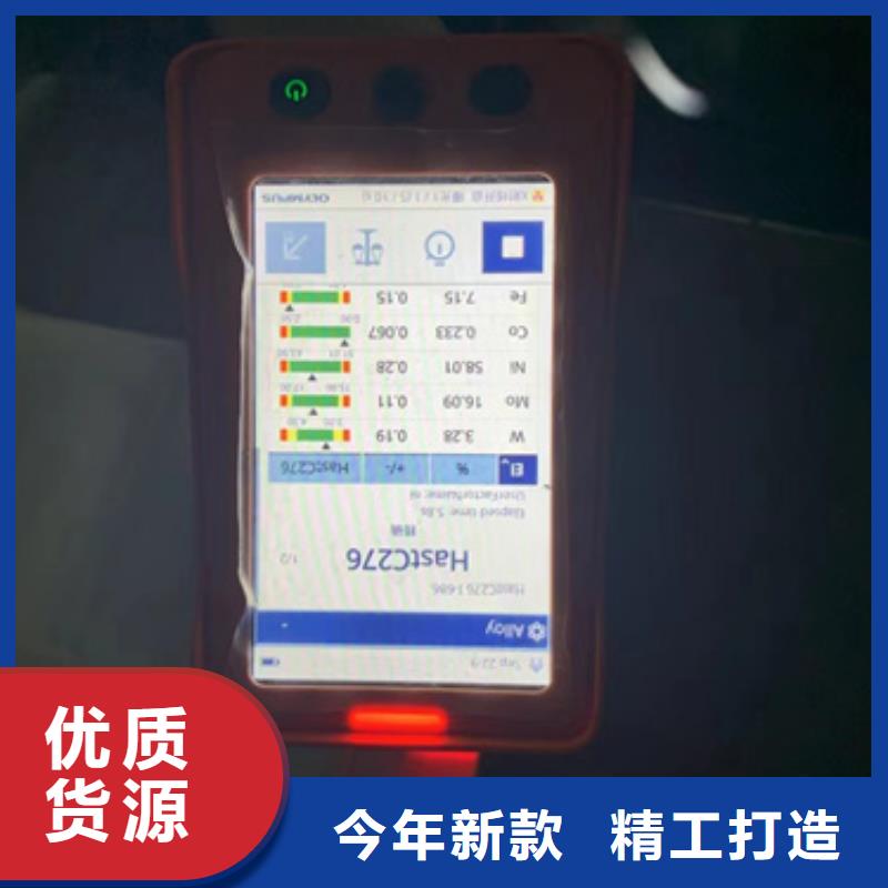 304不锈钢板多规格可选择