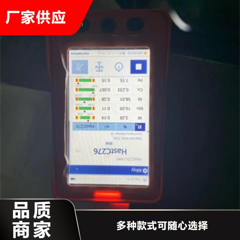 304L不锈钢板生产厂家质量过硬