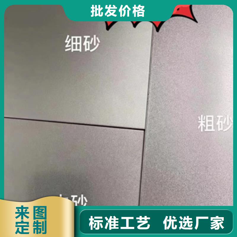 310hcb不锈钢板施工队伍