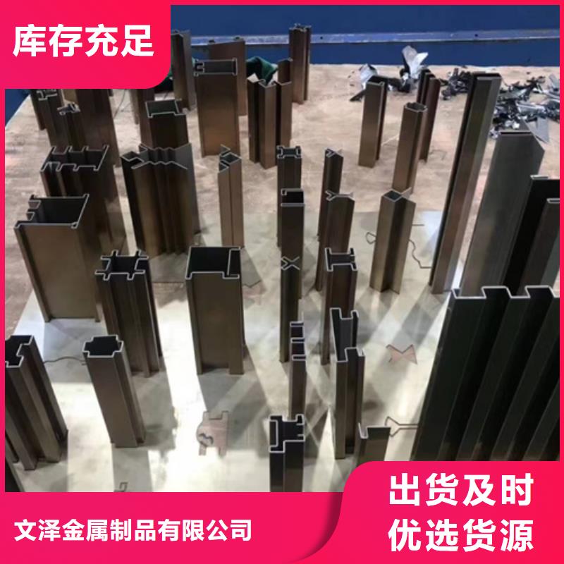 专业销售316N不锈钢板-价格优惠