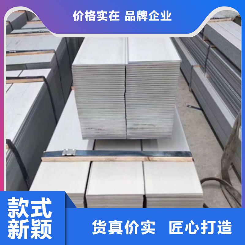 S30815不锈钢板-S30815不锈钢板直销