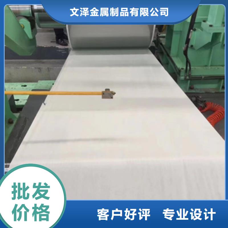 S30408不锈钢板发货及时