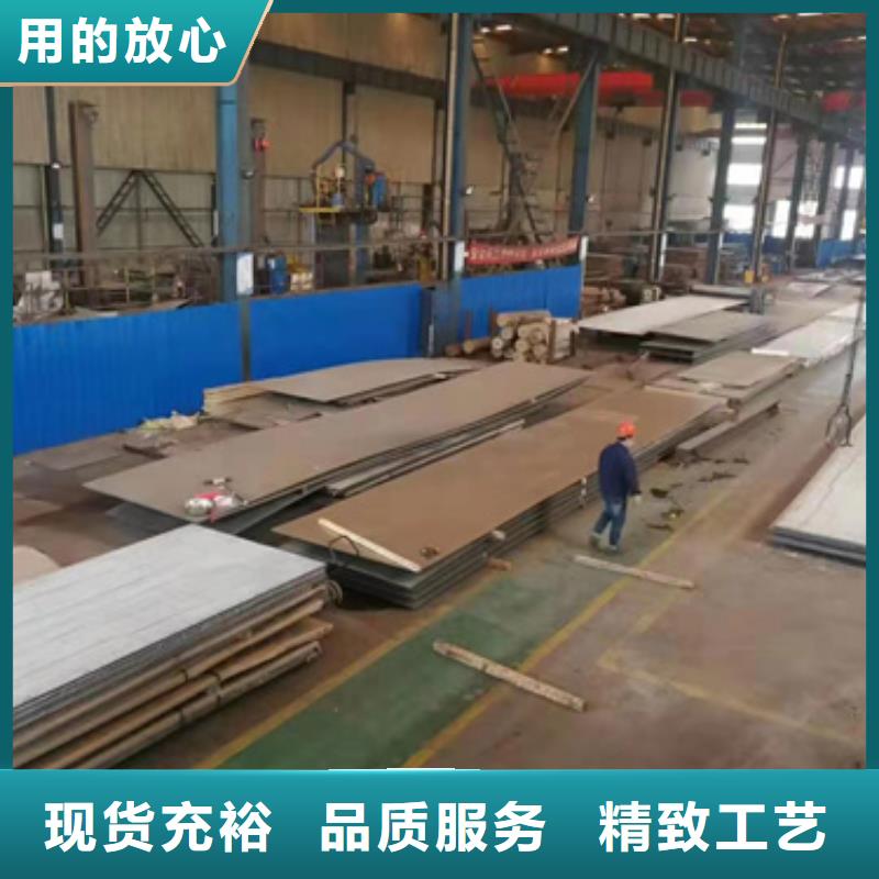 S30408不锈钢板应用广泛