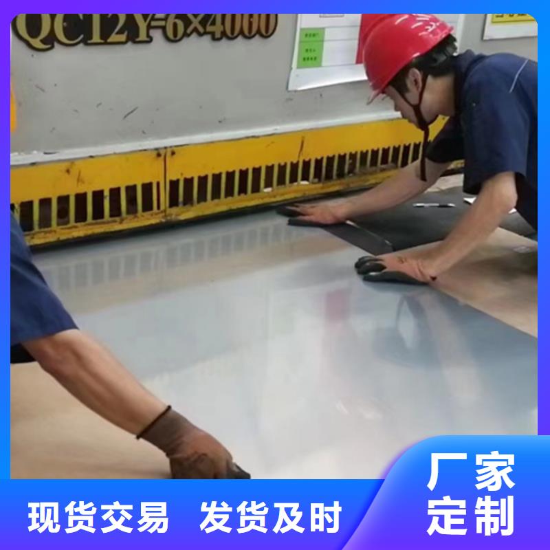 310cb不锈钢板-大家一致的选择！